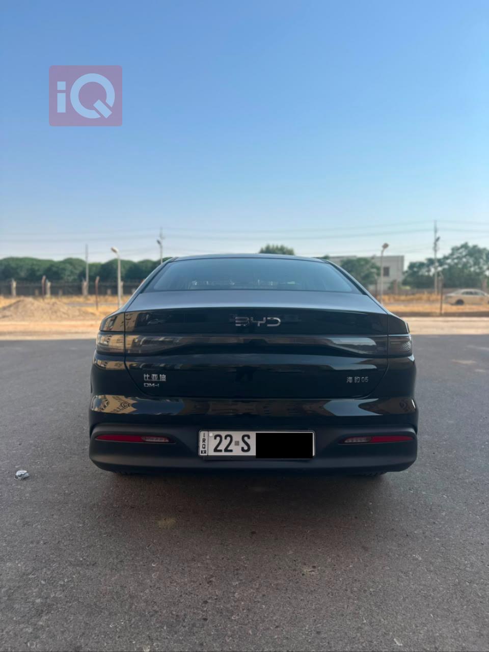 بي واي دي سيل 05 DM-i